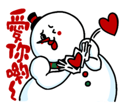 Santa claus X Snow man sticker #8992275