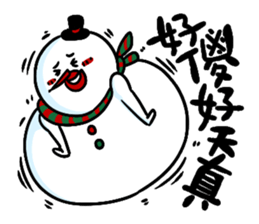 Santa claus X Snow man sticker #8992279