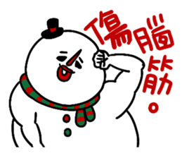 Santa claus X Snow man sticker #8992284