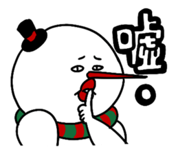 Santa claus X Snow man sticker #8992287