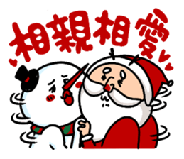 Santa claus X Snow man sticker #8992292