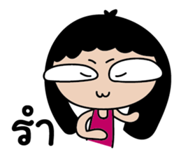 BIG EYES Couple sticker #8992336