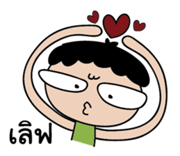 BIG EYES Couple sticker #8992337