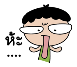 BIG EYES Couple sticker #8992339