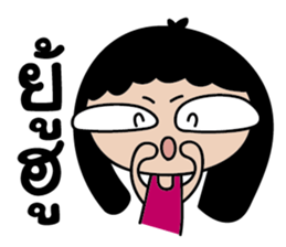 BIG EYES Couple sticker #8992340