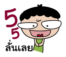 BIG EYES Couple sticker #8992341