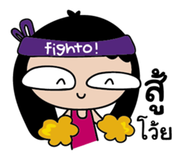 BIG EYES Couple sticker #8992342