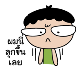 BIG EYES Couple sticker #8992346