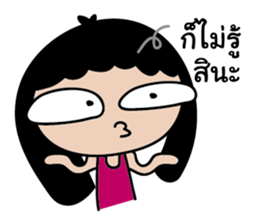 BIG EYES Couple sticker #8992347