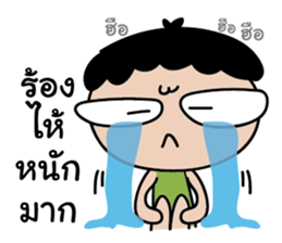 BIG EYES Couple sticker #8992348