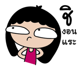 BIG EYES Couple sticker #8992349