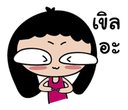 BIG EYES Couple sticker #8992351