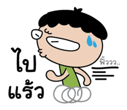 BIG EYES Couple sticker #8992352