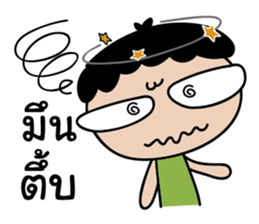 BIG EYES Couple sticker #8992354