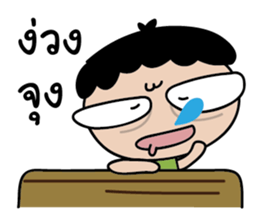 BIG EYES Couple sticker #8992356