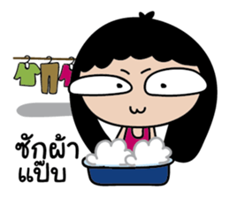 BIG EYES Couple sticker #8992357