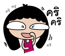 BIG EYES Couple sticker #8992359