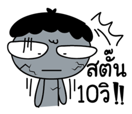 BIG EYES Couple sticker #8992360