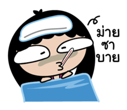 BIG EYES Couple sticker #8992361