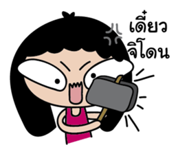 BIG EYES Couple sticker #8992363