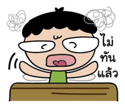 BIG EYES Couple sticker #8992370