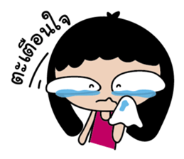 BIG EYES Couple sticker #8992371