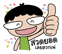 BIG EYES Couple sticker #8992372