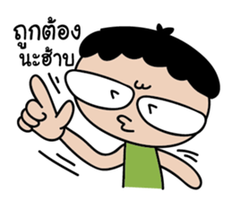 BIG EYES Couple sticker #8992374