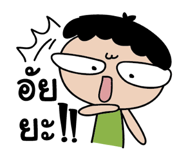 BIG EYES Couple sticker #8992375