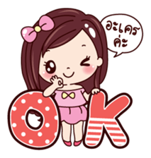 Linlin sticker #8992382