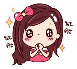 Linlin sticker #8992396