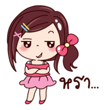 Linlin sticker #8992399