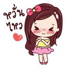 Linlin sticker #8992404