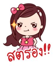 Linlin sticker #8992411