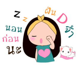 HOMHUG V.2 sticker #8992535