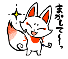 Kyoto Inari fox sticker #8992657