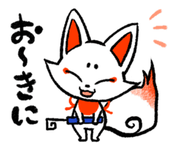 Kyoto Inari fox sticker #8992660