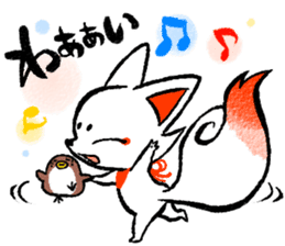 Kyoto Inari fox sticker #8992661