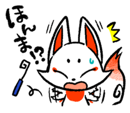 Kyoto Inari fox sticker #8992662