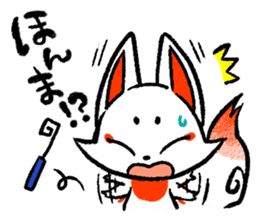 Kyoto Inari fox sticker #8992662