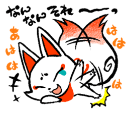 Kyoto Inari fox sticker #8992663