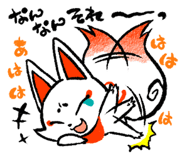 Kyoto Inari fox sticker #8992663