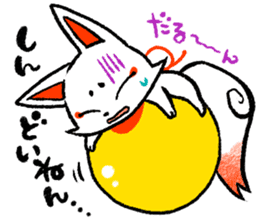 Kyoto Inari fox sticker #8992673