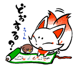 Kyoto Inari fox sticker #8992677