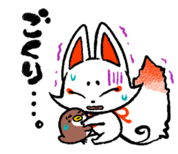 Kyoto Inari fox sticker #8992681