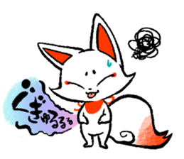 Kyoto Inari fox sticker #8992684