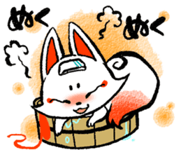 Kyoto Inari fox sticker #8992687