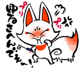 Kyoto Inari fox sticker #8992688