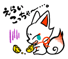 Kyoto Inari fox sticker #8992691