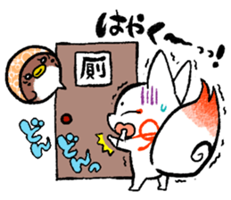 Kyoto Inari fox sticker #8992692